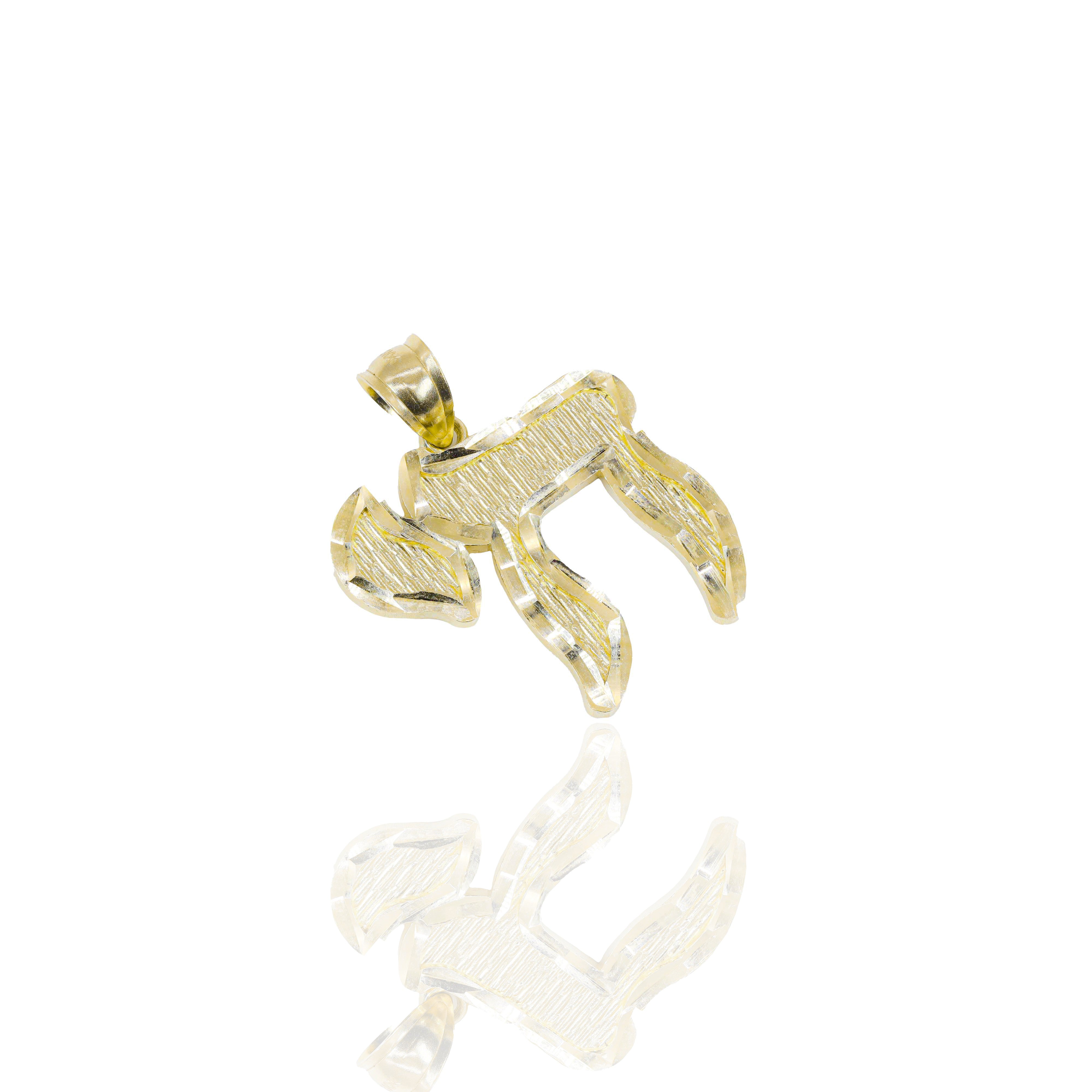 Solid Gold Chai Symbol Pendant